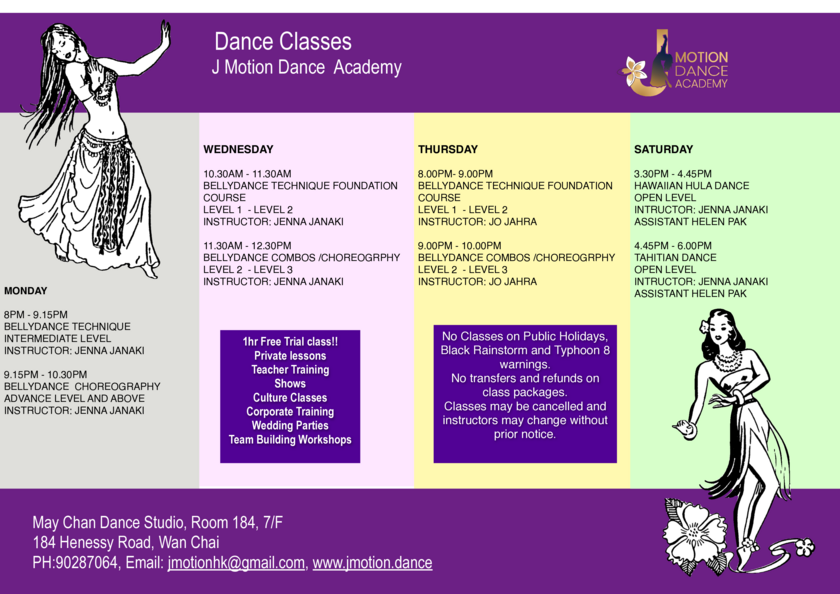 J-Motion Dance Academy — Schedule